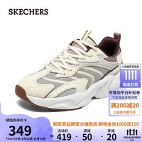 斯凯奇（SKECHERS）男女运动鞋老爹鞋轻质吸震舒适熊猫鞋117369