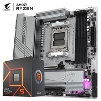 ΣGIGABYTECPU UװB650M AORUS ELITE AX ICE+7500F