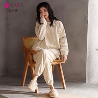 洁丽雅2024新款超软糯高品质绒绒睡衣家居服女秋冬加厚珊瑚绒套装可外穿 女款 XL 男女通码