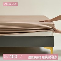 巢歌140支双股A类面料3A抗菌新疆长绒棉床笠四季款纯棉双人床笠单件