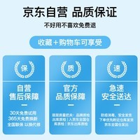 状元骑士 智能手表S8Ultra华强北顶配版全功能防水蓝牙通话Watch8ProMax长续航NFC电话血氧心率健身运动