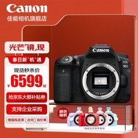 ܣCanon 90d ж˵  4K Ƶ 90D𵥻ͷ޷ա ٷ䡾ڴ濨//ȡ
