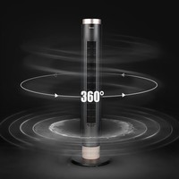 格力(GREE)【360°循环风】WiFi智联塔扇摇头电风扇家用立式宿舍落地扇空调级强风无叶风扇 FLZ-09x67Bg
