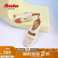 拔佳（Bata）后空凉鞋女2024夏商场新款牛皮运动通勤软底休闲凉鞋AYN02BH4 米白 36