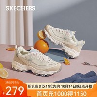 斯凯奇（Skechers）奶茶熊休闲运动鞋女子时尚厚底老爹鞋熊猫鞋增高149238 自然色/NAT 37