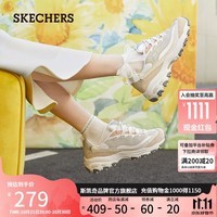 斯凯奇（Skechers）女鞋奶茶熊莫兰迪熊猫鞋增高老爹鞋休闲鞋149238自然色38.5