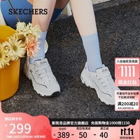 斯凯奇（Skechers）小白熊女鞋厚底增高老爹鞋百搭透气休闲运动鞋户外鞋99999863