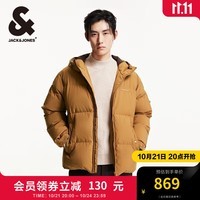 杰克·琼斯（JACK&JONES）男装秋冬字母刺绣保暖纯色短款连帽男士羽绒服蓬松鸭绒服外套男 F09 橡胶棕 165/88A/XS