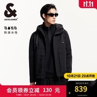 杰克·琼斯（JACK&JONES）男装秋冬新款时尚潮反光字母印花工装连帽鸭绒羽绒服保暖外套男 E43 纯黑色 165/88A/XS