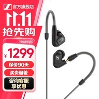 ɭ߶IE900/IE600/IE300콢HIFI߱泬ȦԪʽɲжMMCXҶʽֶ IE300׼HiFi