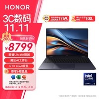 荣耀MagicBook Pro 16 HUNTER版 AI游戏笔记本 畅玩黑神话 酷睿Ultra5 24+1T RTX4060 3K电竞屏 凝夜色