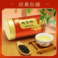 吴裕泰吴裕泰茉莉花茶小鲜罐100g*3罐（会员专享）