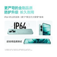 小米Redmi Note14 5G新品手机红米note14 金刚品质 OLED直屏 5110mAh大电池 5000万索尼大光圈相机 子夜黑 8GB+256GB