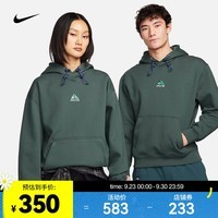 耐克（NIKE） 男/女起绒套头连帽衫 ACG THERMA-FIT DH3088-338 3XL