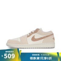 耐克（NIKE）【滔搏运动】AIR JORDAN 1 LOW SE 男子篮球鞋 HF1567-200 43