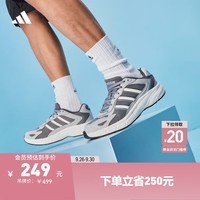 adidas ECLYPTIX 2000休闲舒适跑步鞋男子阿迪达斯官方轻运动 灰色/亮白/浅灰 41