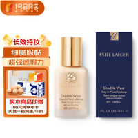 雅诗兰黛（Estee Lauder）DW持妆粉底液1W1 30ml+1号会员店纯享卡套装