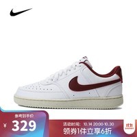 耐克【滔搏运动】NIKE女子W NIKE COURT VISION LO NN板鞋/复刻鞋 DH3158-106 40