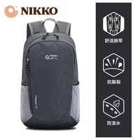 日高（NIKKO） 新品户外双肩包旅行徒步包15L轻便背包运动包登山 027灰色