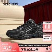 斯凯奇（Skechers）男鞋2024年老爹鞋透气户外运动鞋厚底增高休闲鞋894271