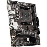 微星（MSI）A520M-A PRO DDR4电脑主板 支持CPU 5600/5600G/5700G（AMD A520/AM4接口）