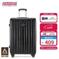 美旅箱包行李箱28英寸时尚条纹拉杆箱大容量耐磨旅行箱黑色TC3密码箱包