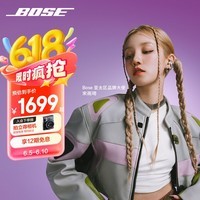 Bose618 Ultra ʽ- С ʽsport˶ ߿ף