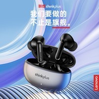 联想 真无线蓝牙耳机运动型迷你半入耳式游戏耳麦男女通用适用小米oppo华为vivo安卓iphone 【智能触控+双耳高清通话++环绕立体声】钨钢灰