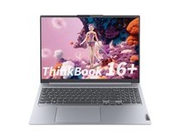 ThinkPad 联想ThinkBook16+轻薄本 英特尔Evo酷睿标压处理器 16英寸商务笔记本电脑 【升级】i5-13500H 16G 1T 0LCD