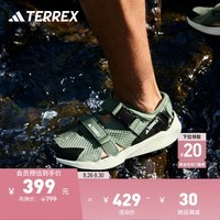 adidas HYDROTERRA AT魔术贴户外徒步凉鞋男女阿迪达斯官方TERREX 绿色/灰色 44.5