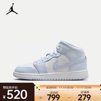 耐克（NIKE）AIR JORDAN 1 MID  AJ1 运动鞋 FD8780-400 40