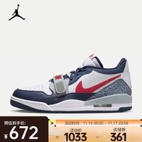 耐克（NIKE）AIR JORDAN LEGACY 312 LOW 男子运动鞋缓震 CD7069-164 40