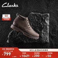 Clarks其乐洛斯戴尔系列男鞋时尚简约马丁靴英伦风皮靴短 棕色 261734537 40