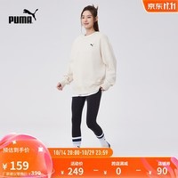 彪马（PUMA）2024秋男女宽松运动休闲百搭加绒圆领长袖卫衣套头衫632292 雪白色-87 S (170/92A)