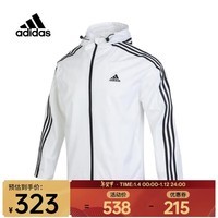 adidas阿迪达斯男子M 3S WB梭织外套 IB0382 M