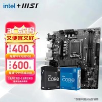 微星（MSI）B760M 搭 英特尔 12代I5 CPU主板套装 B760M BOMBER WIFI DDR5 I5 12490F