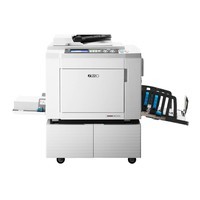 理想 RISO MH9350C 一体化速印机 免费上门安装 一年保修限150万张（此产品不包含耗材）