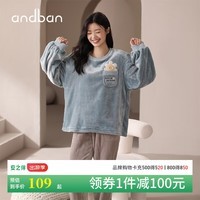 安之伴睡衣女晚秋冬法兰绒保暖厚款圆领可爱小花可外穿女士家居服套装 冰兰 L