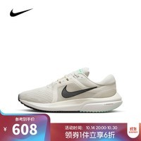 耐克（NIKE）【滔搏运动】男子NIKE AIR ZOOM VOMERO跑步鞋 DA7245-006 42.5