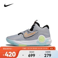 耐克（NIKE）男子篮球鞋 KD TREY 5 X EP DJ7554-009 42