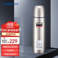 虎牌（TIGER）保温杯按压式中栓出水不锈钢男女水杯CSC-A500-FF 500ML