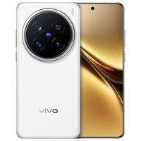 vivo X200 Pro 16GB+512GB 白月光 蔡司2亿APO超级长焦 蓝晶×天玑9400 蓝海电池 AI手机【赠话费券】 