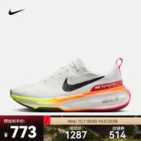 耐克（NIKE）INVINCIBLE 3 男子公路跑步鞋 HF4915-100 41