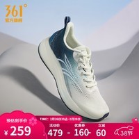 361度运动鞋男鞋【飞翼4.0】秋季Q弹超科技回弹缓震跑鞋男 羽毛白/油墨蓝 40