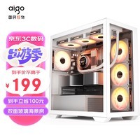 爱国者（aigo）月光宝盒 镜mini 白色 游戏台式电脑主机箱 支持360水冷/M-ATX主板/双面玻璃/海景房