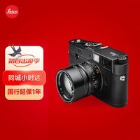徕卡（Leica） MP 0.72胶片机 旁轴相机 莱卡MP胶卷 全机械 带测光功能 机身全新 黑色 标配+M35F1.4黑色