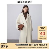 BASIC HOUSE/百家好长款米色毛呢外套2024冬季新款气质双面呢大衣 米色 S