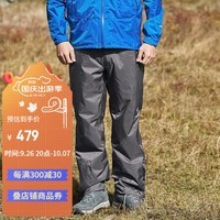 mont·bell 雨行者冲锋裤男款户外轻便徒步登山透气单层硬壳裤 1128663 GY灰色 M