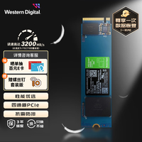 西部数据（WD） Green SN350 SSD固态硬盘 M.2接口（NVMe协议） 四通道PCIe SSD固态硬盘 1TB