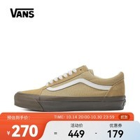 VANS范斯2024年男女Old Skool 36帆布鞋/硫化鞋 VN000CT96DY 45